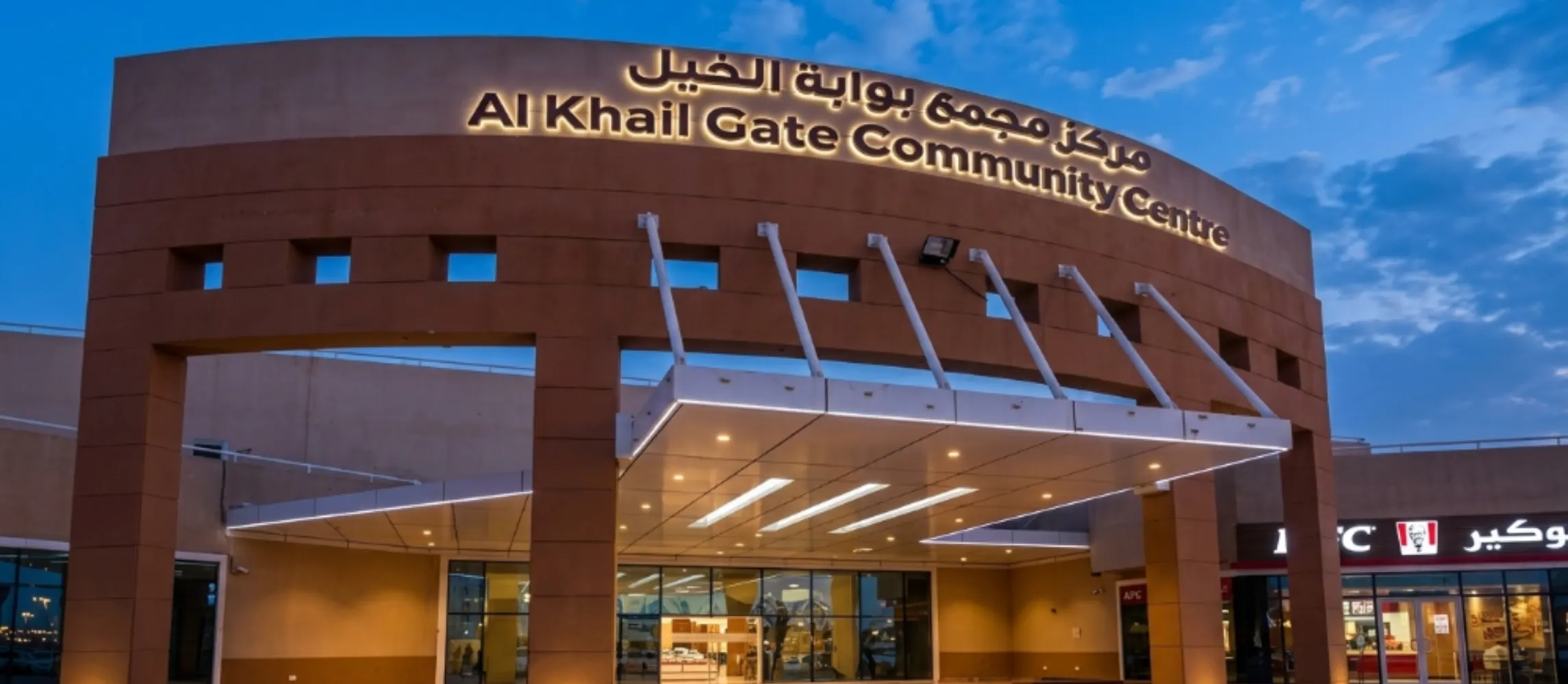 Car battery replacement in Abu Khail, Dubai